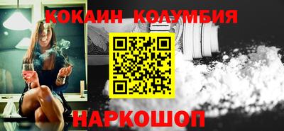 MESCALINE Обь
