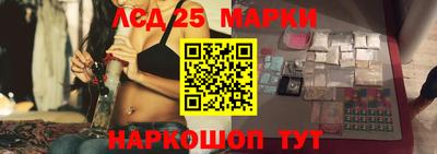 спайс Нягань