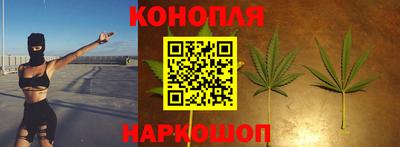 спайс Нягань