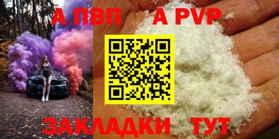 MESCALINE Обь