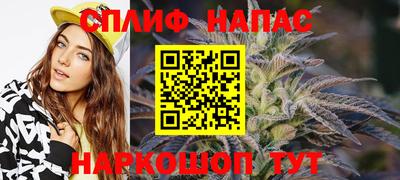 MESCALINE Обь