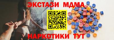 MESCALINE Обь