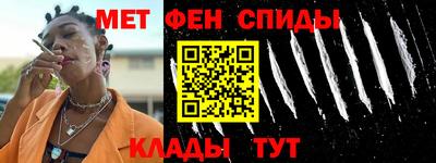 спайс Нягань