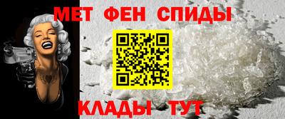 MESCALINE Обь