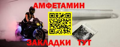 MESCALINE Обь