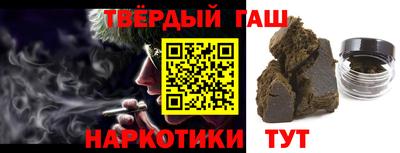 сатива Обнинск