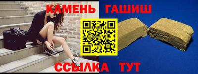 спайс Нягань