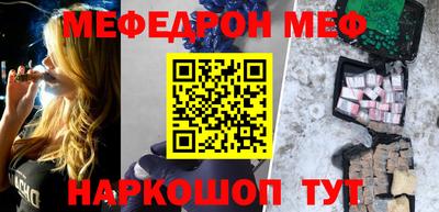 сатива Обнинск